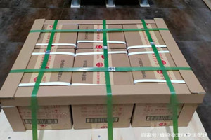 南通兴东机场货运酒水【机场货运当天